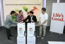 LG Berbagi Kenyamanan Ibadah Ramadan dengan Donasi Dehumidifier Modern