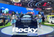 ADM mengakses kesempatan Rocky Hybrid dirakit pada tempat Indonesia
